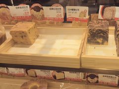 -爸爸糖吐司面包(悠唐购物中心店)