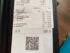 -凤凰湘语·湘粤鲜融(浦东旗舰店)