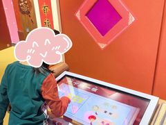 -中国宋庆龄青少年科技文化交流中心