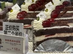 -85度C(南京龙江店)