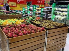 -卜蜂莲花(杨高南路店)