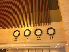 iphone_upload_pic-金石唐风国际温泉会馆