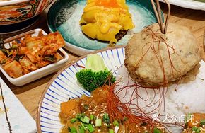 Thai-style Chicken Cutlet Curry Rice