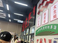 -嘉升大排档(番禺总店)