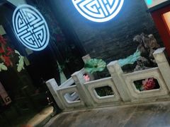-知足堂养生会所(碑亭巷店)