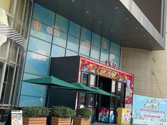 -万科城市广场(厚街店)