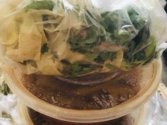 -年巴羊肉铺老铜锅(梅江店)