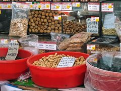 -方林富炒货店(西溪路78号本人店)