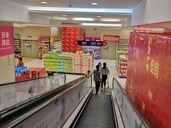 -华润万家(东葛店)