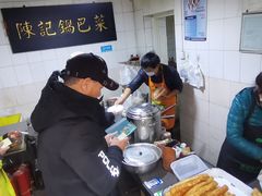 -陈记锅巴菜(五大道店)