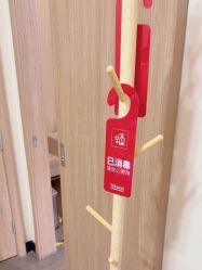 -上海玫瑰医疗美容医院