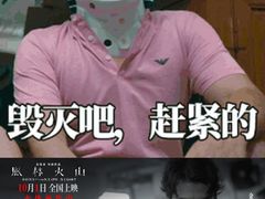 -武商摩尔影城(国广IMAX激光店)
