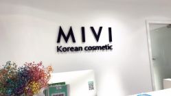 点击看大图 -MIVI·纹眉半永久野生眉