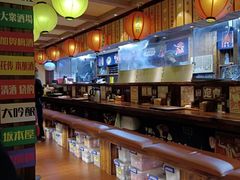 -鸟鹏烧鸟居酒屋(熙龙湾店)