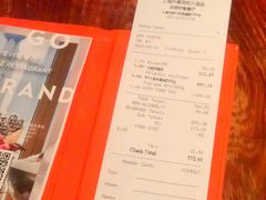 -非常时髦餐厅VUE Restaurant(外滩茂悦大酒店)