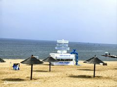 -南戴河国际娱乐中心