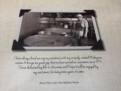 -关夫人餐厅(阳光广场店)