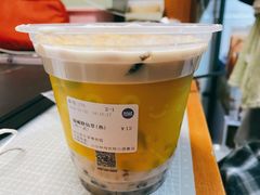 加减烧仙草-加减茶饮(高沙店)
