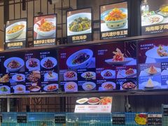 -庆赫隆融合菜馆(群力店)
