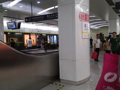 -靖江路(地铁站)