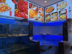 -锦州御烧烤·形象店(人民街店)