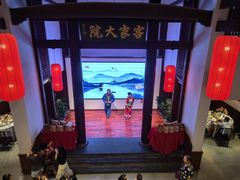 -客家大院·非遗赣南客家菜(郁孤台店)