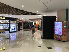 -悦乐坊