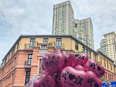 -巴公房子