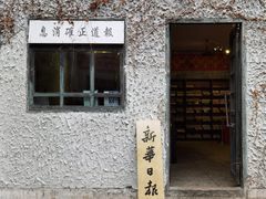 -两江国际影视城