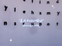 -BanCake·法式千层·拿破仑專門店