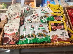 -锅圈食汇火锅烧烤食材超市(金田道店)