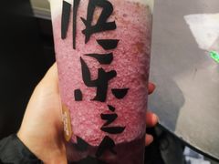 -LELECHA乐乐茶(美罗城店)