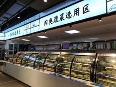 -蚝英雄鲜蚝自助专门店(长楹天街直营店)