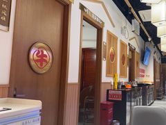 -犇鼎牛潮汕牛肉火锅(新辰里学清路店)