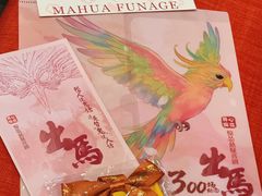 -虹桥艺术中心