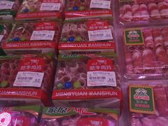 -华润万家(朱雀大街店)