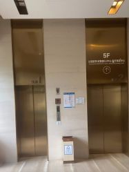 -重庆安琪儿妇产医院-妇幼保健联盟医院