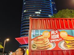 -STARLING八哥松饼(雅宝店)