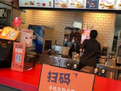 -汉堡王(常熟美城店)