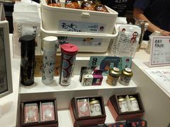 零售区-茶颜悦色(雨花亭凯德二楼店)