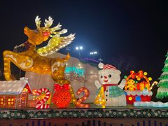 -北京石景山游乐园