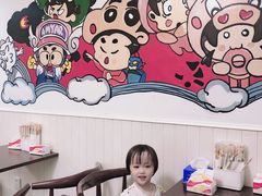 -正宗八宝冰饭·非遗冰饭·烧烤(奎桥店)