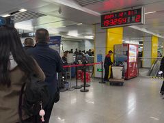 -留仙洞(地铁站)