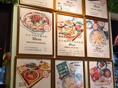 -大王油茶(磁器口店)
