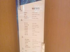 -水之梦(黄浦店)