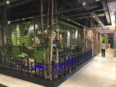大堂-丰茂烤串(公园店)