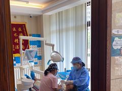 -康城口腔(磁器口店)