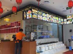 -鹅香四海·卤水火锅·砂锅粥·潮汕菜(宝安店)