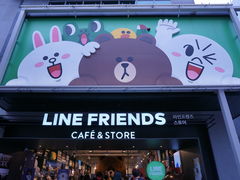 门面-LINE FRIENDS Garosu-gil Flagship Store