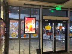 -汉堡王(金鹰天地广场店)